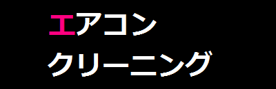 HTML5/CSS3デザインテンプレート